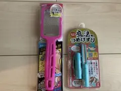 Item thumbnail for item c62cd929-177d-4ab3-b740-6d325f57790a