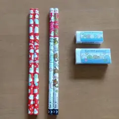 Item thumbnail for item b867ab2d-f5b8-4db2-bd6f-2b4c266740fb