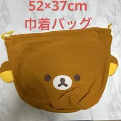 Item thumbnail for item 239f80b4-612f-4880-8ccc-0347a388cb82