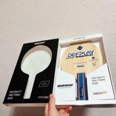 デフプレイインナーカーボン 卓球ラケット　DONIC シェーク　ST A2