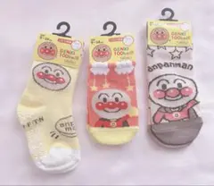 アンパンマン キッズ靴下 3足セット