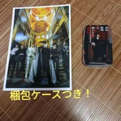 映画 岸辺露伴は動かない 懺悔室