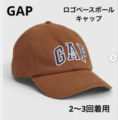 gap ロゴベースボールキャップ　ブラウン