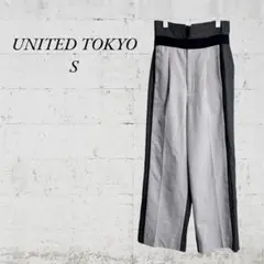 【UNITED TOKYO】【S】ツーフェスパンツ　異素材　ユニセックス　日本製