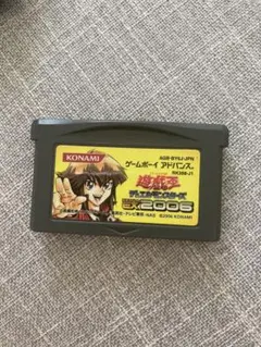 遊戯王　EX2006 GBA ソフト