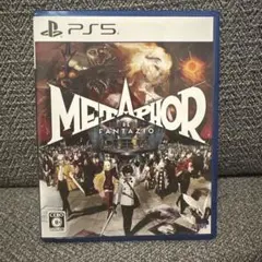 PS5 メタファー:リファンタジオ 通常版