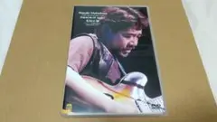 Item thumbnail for item fb7c52b8-4d28-4512-b334-d944f3047976