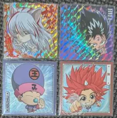 幽遊白書シールウエハースVol.1 妖狐、飛影、コエンマ、陳 4種セット
