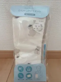 新品ひんやりアイスマット　くまさん柄　可愛い♡♡♡ 男女問わず