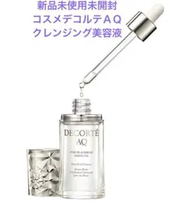Item thumbnail for item 7e73ea65-43d0-485c-bd9f-1e2e256b3a02
