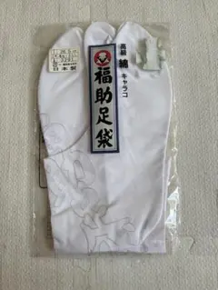 Item thumbnail for item cbf365ae-48f5-400b-800f-1ac1166662ee