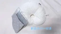 エスメラルダ　呼吸するベビー枕