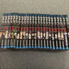 鬼滅の刃　全巻　美品　新品あり　漫画　外伝