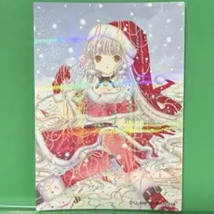 Item thumbnail for item 0593bd59-85fb-441b-96b5-28cb30a8799d