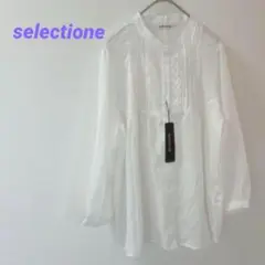 Item thumbnail for item 035c59ed-88ea-4433-8a31-33e6884808b9