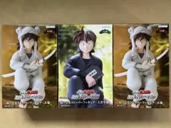 フリュー ぬーどるストッパー 忍たま乱太郎 土井半助＆天鬼×２体