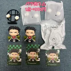 悲鳴嶼行冥　POPMART ３つセット