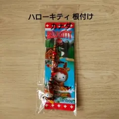 ハローキティ ストラップ3セット カナダ イギリス限定　激レア 2009年　平成 ハローキティ ストラップ3セット カナダ イギリス限定 激レア