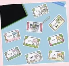 Item thumbnail for item c324c78d-fdb9-4fe9-9cae-dad275a8ccac