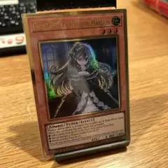 遊戯王カード　英語版
