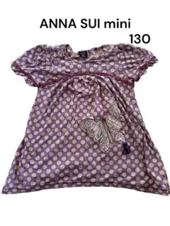 Item thumbnail for item d91a8418-df30-4a88-a513-7704a4aee58a