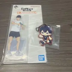 ハイキュー!!一番くじ 影山飛雄E賞H賞2点セット