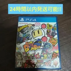 PS4 スーパーボンバーマンR