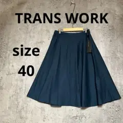 A0455【新品タグ付き　TRANS WORK】フレアスカート　size40