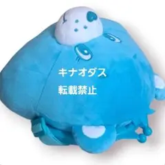 ケアベア フェイスBIGがまぐち ブルー ラウンドワン限定