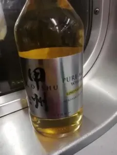 甲州 リミテッド 180ml 2本セット