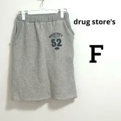 【drug store's】膝丈スカート　シンプルなデザイン　カジュアル　秋冬