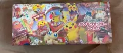 スペシャルBOX ポケモンセンタートウホク　サプライ