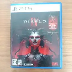 PS5 Diablo 4 ディアブロIV