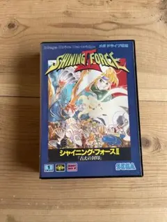 メガドライブ シャイニングフォース2