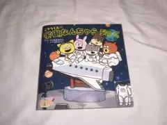 Item thumbnail for item e7abeb21-7671-4b3a-9eab-2ea22cb65063