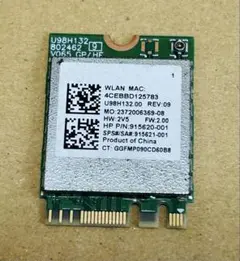 U98H132 RTL8821CE 拡張カード