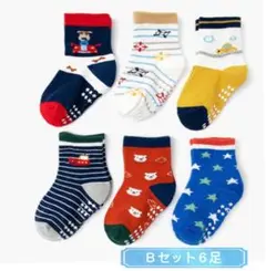 Item thumbnail for item c816d717-1505-42ac-a36a-1b8df4ceb2d8