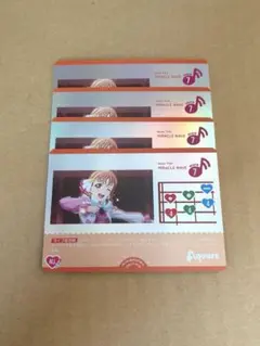 ラブライブ！オフィシャルカードゲーム ラブカ MIRACLE WAVE 4枚