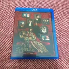 舞台 ×××HOLIC Blu-ray