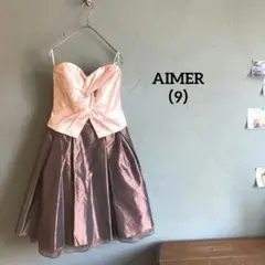 【AIMER】エメ(9)パーティードレス/ビスチェドレス/結婚式/膝丈ドレス