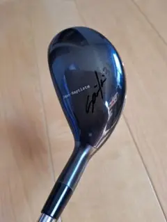 【藤田さいきプロ実使用】サイン入りJean Baptiste ユーティリティ 4