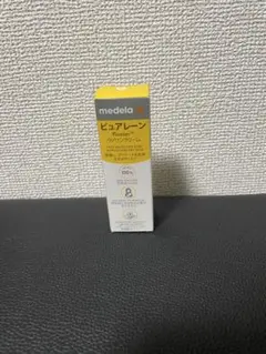 【新品・未使用】medela ピュアレーン クリーム 7g