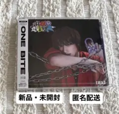 NEXZ セイタ　One Biteファンクラブ　FC NEX2Y盤　新品・未開封