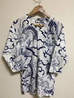 Item thumbnail for item 068eae2b-608e-4bb8-9885-96a59b6d1b46