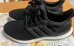 ウルトラブースト 1.0 / ULTRABOOST 1.0 Size 26.5