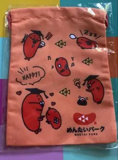 新品 未開封 めんたいパーク　巾着袋