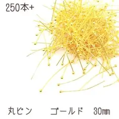 Item thumbnail for item f97e5e6a-e197-4296-935c-fda8550851e6