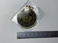 Item thumbnail for item a40fe403-8d24-4b7f-ad08-82e5e5d4b352