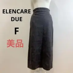 美品 ELENCARE DUE スエード調 ロングスカート F