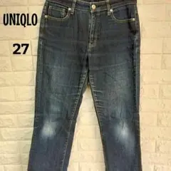 UNIQLO レディース ワイドフィットカーブジーンズ 27 ハイライズ デニム